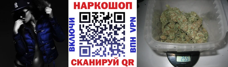 Где продают наркотики Любим АМФЕТАМИН  МАРИХУАНА  Alpha-PVP  ГАШ  hydra зеркало  ГЕРОИН  Кокаин  Меф мяу мяу 