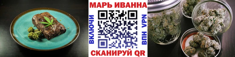 цена наркотик  Любим  Canna-Cookies конопля 