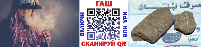 Гашиш индика сатива Любим