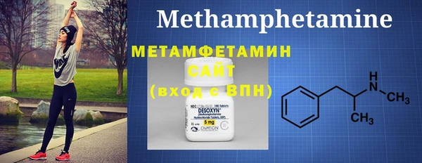 ПСИЛОЦИБИНОВЫЕ ГРИБЫ Бородино