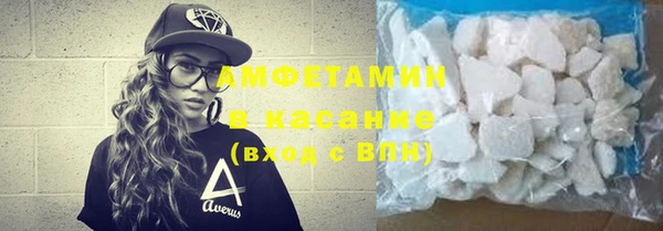 2c-b Бронницы