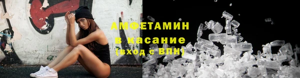 2c-b Бронницы