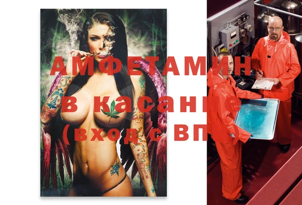 2c-b Бронницы