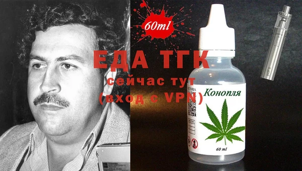 ПСИЛОЦИБИНОВЫЕ ГРИБЫ Бородино