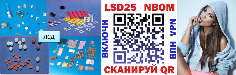 Лсд 25 экстази ecstasy  Любим 