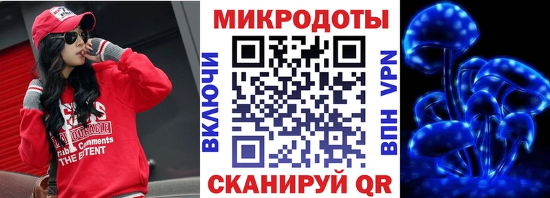 Псилоцибиновые грибы мицелий  Любим 